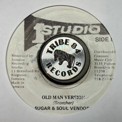 Sugar Minott - This Old Man picture 2