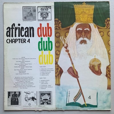 Joe Gibbs & The Professionals - African Dub - Chapter 4 picture 2