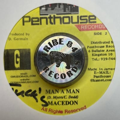 Jahmel, Macedon - Just A Little Herb / Man A Man picture 2