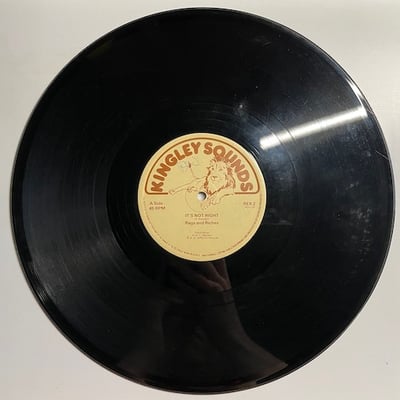Rags & Riches, Freddie McKay - It's Not Right / Peace In The Garden picture 3