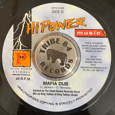 Blackout Ja, Barry Brown - No Mafia picture 2