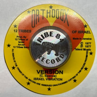 Israel Vibration - Why Worry picture 2