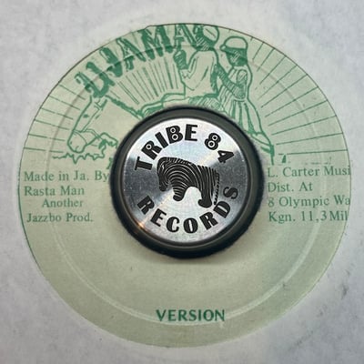 U-Roy - Jah Jah Call You picture 2