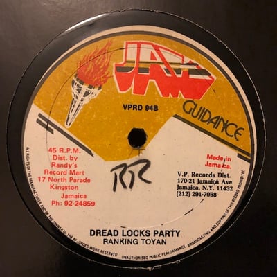 Freddie McGregor, Toyan - Come And Take It / Dread Locks Party picture 2