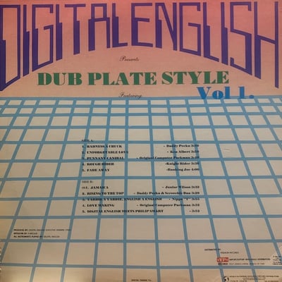 Various - Digital English Presents Dub Plate Style Vol 1. picture 2