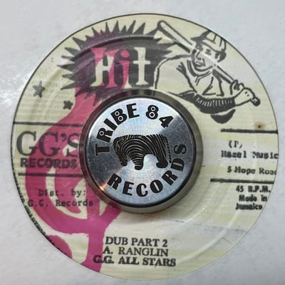 Leroy Smart - Let Me Love You picture 2