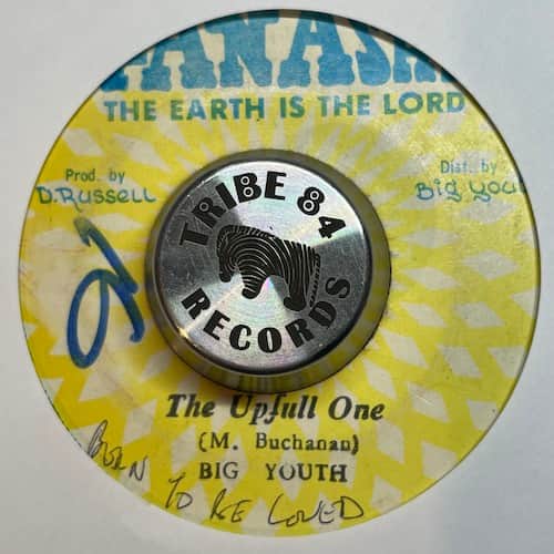 Big Youth – The Upfull One