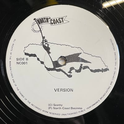 Slim Brown, Professor Frisky - Dance Hall Business / One Sweet Jamaica picture 3