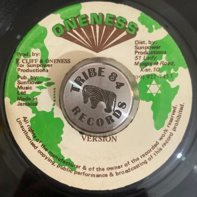 Jimmy Cliff - Rub-A-Dub Partner picture 2