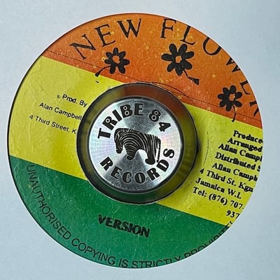 Jimmy Dean - Black Man Time picture 2