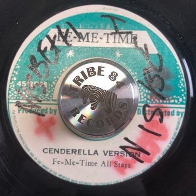Errol Dunkley, The Fe Me Time All Stars - Black Cinderella / Cinderella Version picture 2