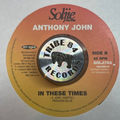 Daweh Congo, Anthony John - Most Naturally / In These Times picture 2