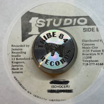 Ken Boothe - Train Is Coming / Feel It picture 2
