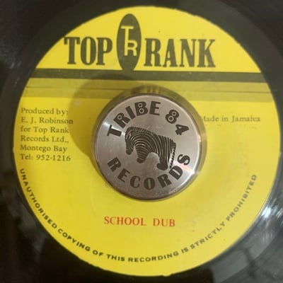 Little John - School Girl picture 2