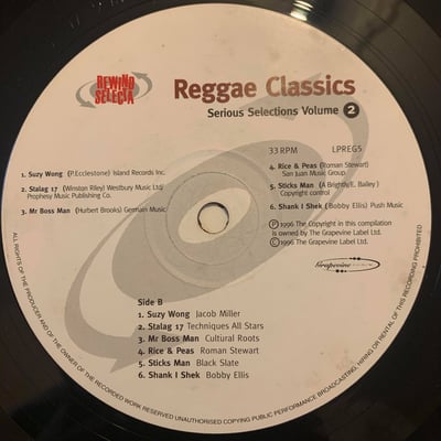 Various - Reggae Classics Serious Selections Vol. 2 picture 3