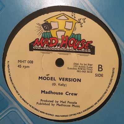 Daddy Screw - Model Pon Yu One Time Man picture 2