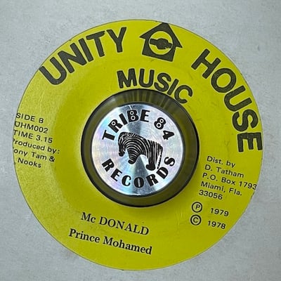 George Nooks, Prince Mohammed - Darling (Your Love Is Amazing) / McDonald picture 2