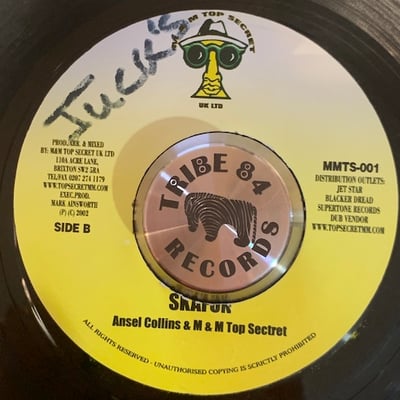 Beenie Man, Ansel Collins, M&M Top Secret - Magnificent / Skafun picture 2