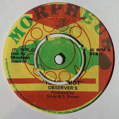 Dennis Brown - Here I Come picture 2