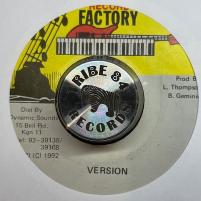 Linval Thompson, Dennis Brown - Call Me picture 2