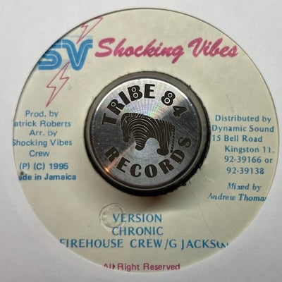 Sandy Star, Chronic, Firehouse Crew, Gary Jackson - A Real Man picture 2