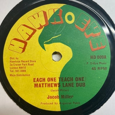 Jacob Miller, Tetrack - Each One Teach One / Let's Get It Together picture 4