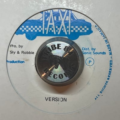 Wailing Souls - Old Broom picture 2