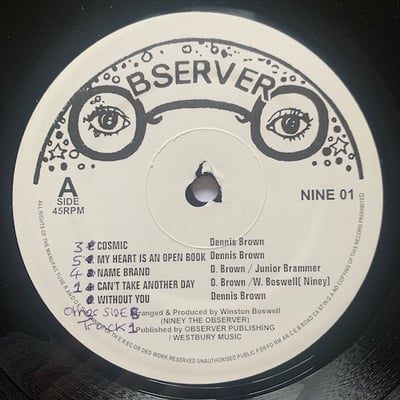 Dennis Brown - Cosmic picture 4