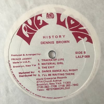 Dennis Brown - History picture 4