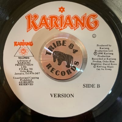 Ernest Ranglin - Natty Dread picture 2