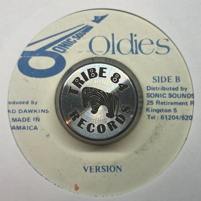 Dennis Brown - Here I Come picture 2
