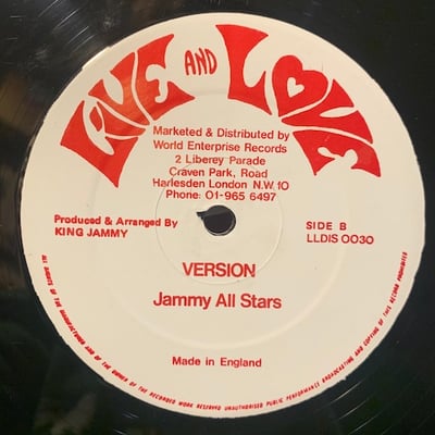 Little John - Yes Mamma picture 2