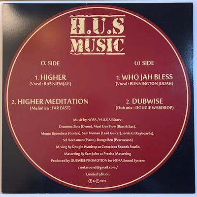 Ras Niemjah, Bunnington Judah - Higher / Who Jah Bless picture 2