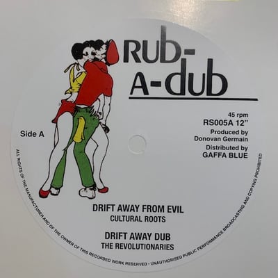 Cultural Roots - Drift Away From Evil picture 2