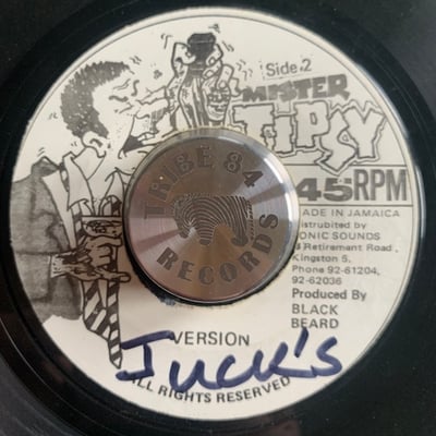Trinity, Sugar Minott - Ring Craft Rock picture 2