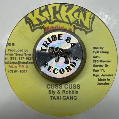 Freddie McGregor - Tidal Wave picture 2