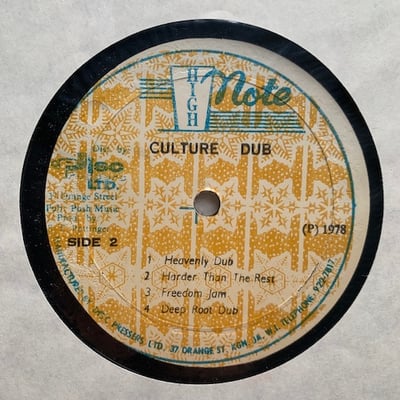 Culture - Culture Dub picture 3