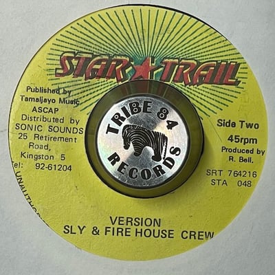 Capleton - Don't Dis The Trinity picture 2