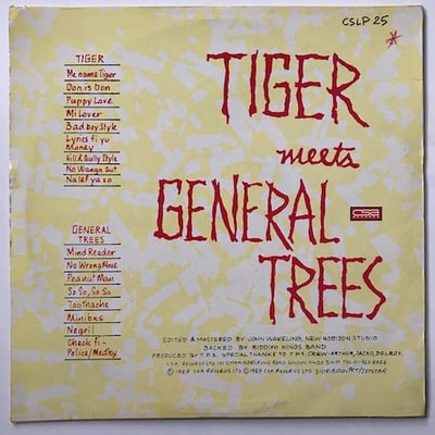 Tiger, General Trees - In Concert picture 2
