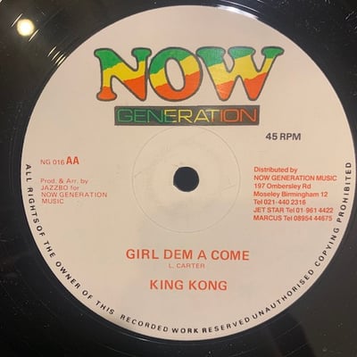 King Kong - Ragamuffin A Pass/ Girl Dem A Come picture 2