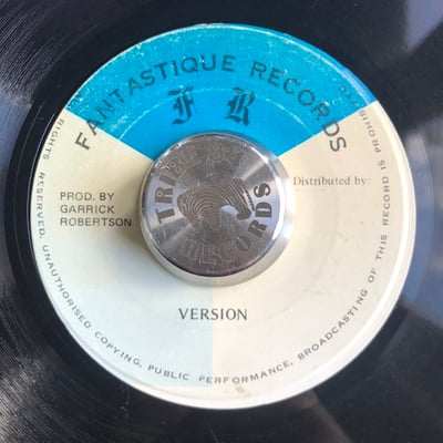 Michael Robinson - Look In A Mi Eyes picture 2