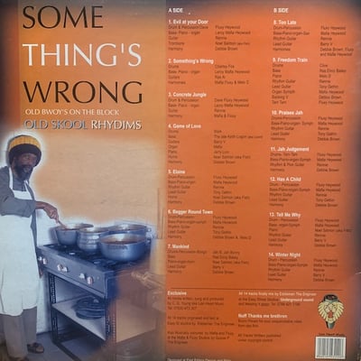 Lion Heart Music - Some Thing's Wrong / Old Bwoy's On The Block / Old School Rhydims picture 2
