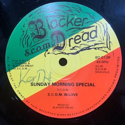 Jack Radics, Debbie Rivers - Easy picture 2
