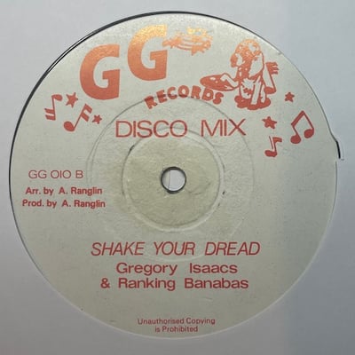 Gregory Isaacs, Barnabas - I Will Never Love Again / Shake Your Dread picture 2
