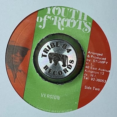 Trinity, The Roots - Cow Never Know picture 2