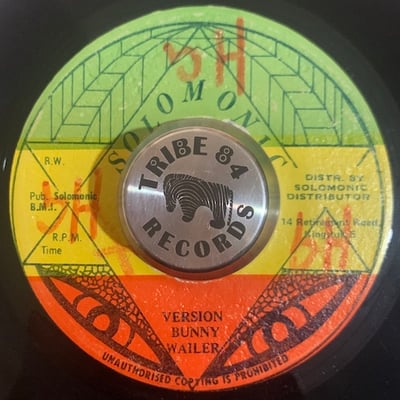 Bunny Wailer - Back To School picture 2