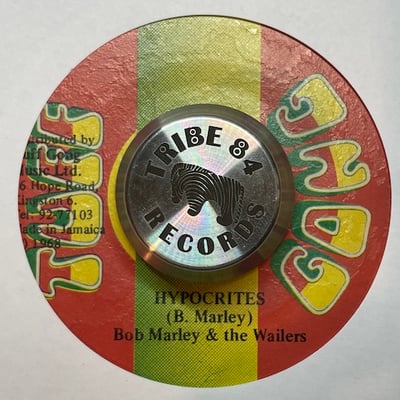 Bob Marley & The Wailers - Nice Time / Hypocrites picture 2