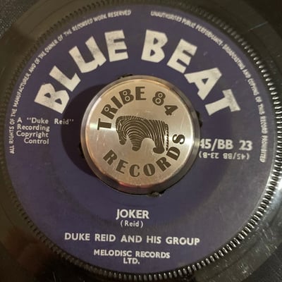 Chuck & Dobby, Duke Reid Group - Cool School / Joker picture 2