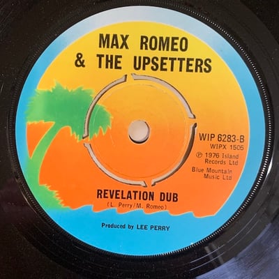 Max Romeo, The Upsetters - War In A Babylon picture 2