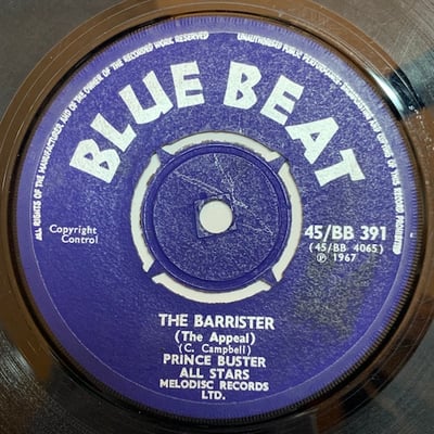 Prince Buster's All Stars - Land Of Imagination / The Barrister (The Appeal) picture 3